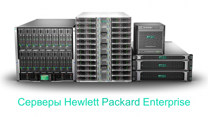 HPE Servers Family HPE Servers Family