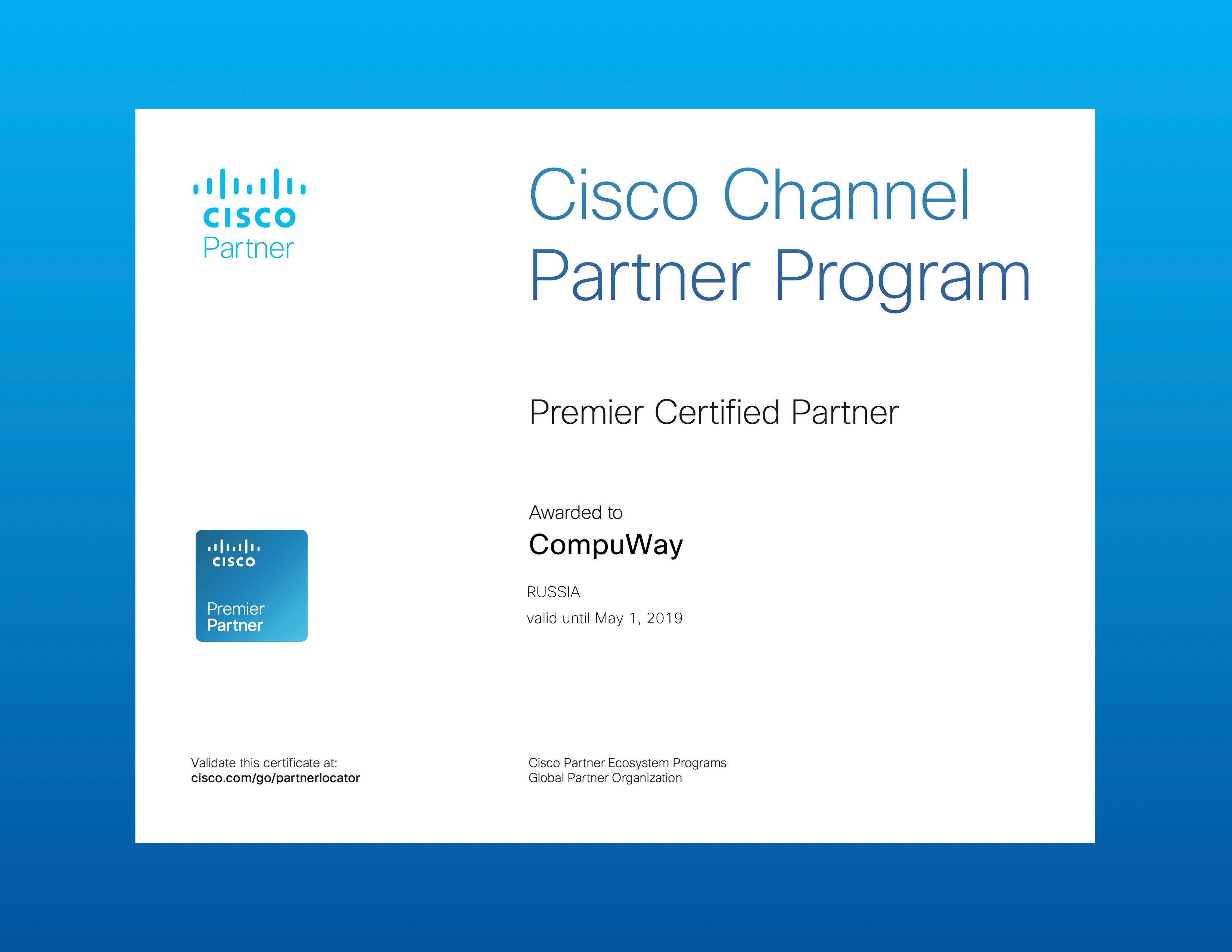Cisco Premier Certified Partner Partner CompuWay