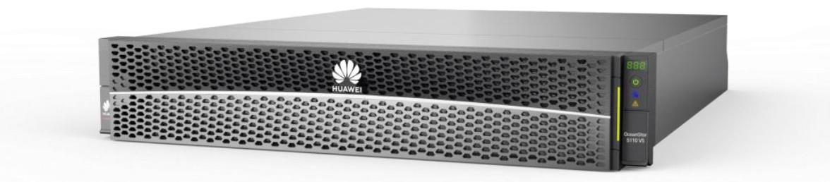 Хуавей диск. Huawei OCEANSTOR 5110 v5. Huawei OCEANSTOR 5500 v5. СХД Huawei OCEANSTOR 5300v3. Huawei СХД OCEANSTOR 5110 v6.